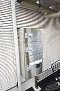敷地内/建物