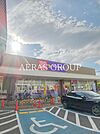 ウェルパーク 小平小川橋店 233m
