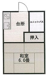 光明ハイツ 1階