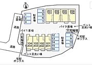 部屋画像_その他