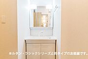 洗面所