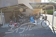 共用設備