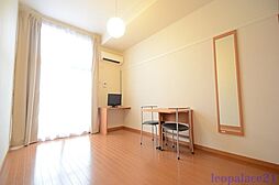 レオパレス猫座 1階1Kのリビング/ダイニング