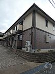 兵庫県尼崎市金楽寺町2丁目：物件画像／株式会社サイラス　ホームメイトFC岡本店