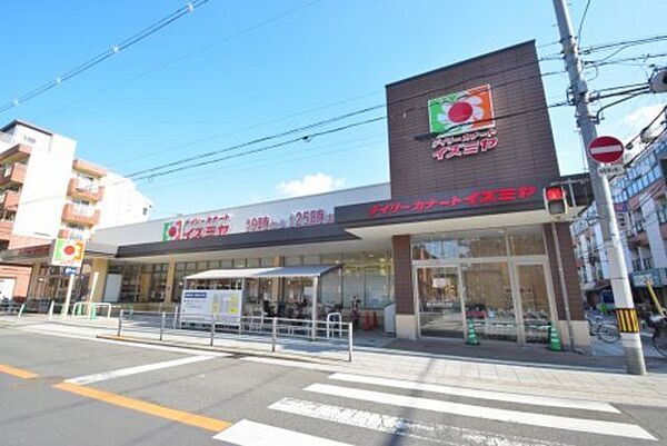 画像24:デイリーカナートイズミヤ昭和町店 441m