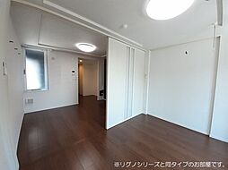 アンジュ 1DKの写真