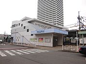 東村山駅 1300m
