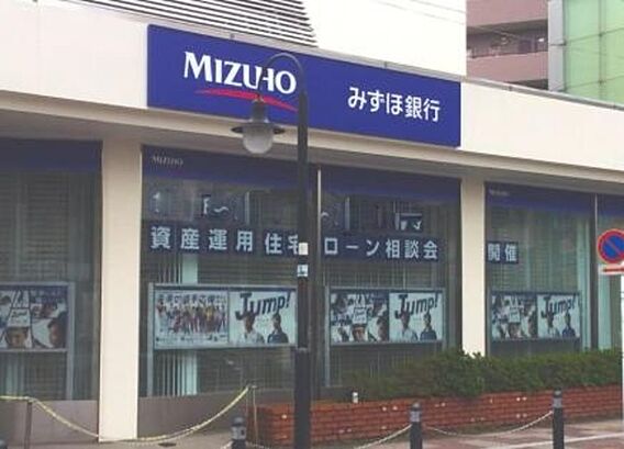 アムール相模が丘_周辺_3
