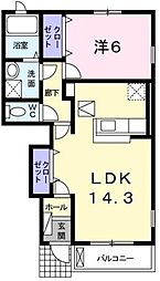 クローバーレジデンスy 1LDKの間取図画像