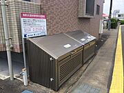 共用設備