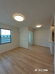 メゾン・ド・ジェネルＢ 205 2階1LDKのリビング/ダイニング