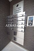 共用設備