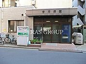 吉方病院 283m