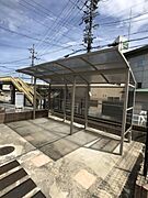 共用設備