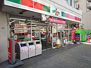 サンクス南林間店 248m