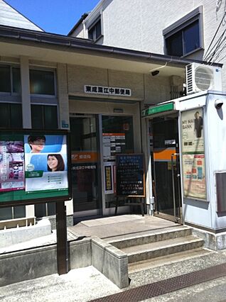 ジオナ深江橋_周辺_7