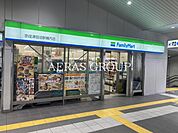 ファミリーマート 京成津田沼駅構内店 234m