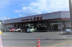 エアーライズ  ｜ 埼玉県所沢市中新井４丁目5-12（賃貸アパート1LDK・1階・44.70㎡） その15