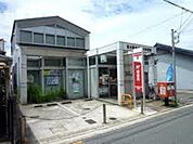 東大阪吉田郵便局 954m