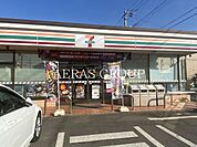セブン-イレブン 茅ヶ崎浜竹4丁目店 661m