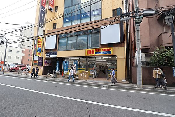 画像30:meets．新松戸駅前店 654m