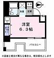 ハイブリッジ戸越公園4階7.0万円