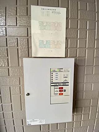 エスペランザ阿品_外観_6