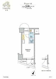 TOMORE田端 ワンルームの間取図画像