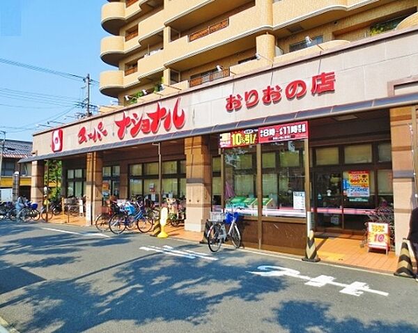 フジパレス我孫子前駅西II番館 ｜大阪府大阪市住吉区遠里小野５丁目(賃貸アパート1LDK・2階・34.08㎡)の写真 その16