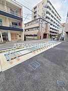 共用設備