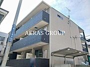 外観・土地
