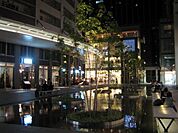 ピーコックストア堂島クロスウォーク店 217m
