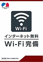 シャーメゾン福富西 A0101 ｜ 岡山県岡山市南区福富西２丁目15-7（賃貸アパート1LDK・1階・44.72㎡） その14