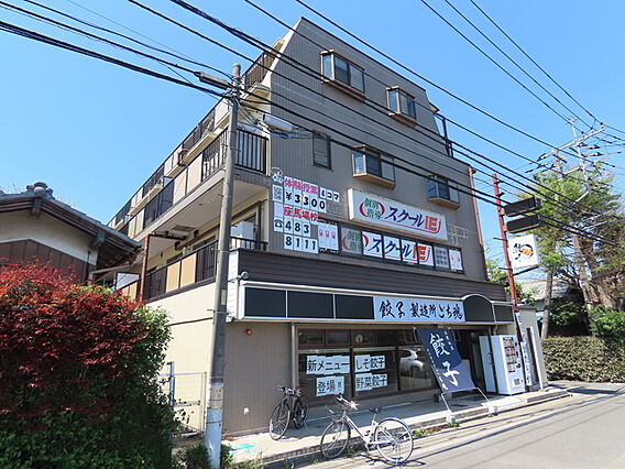 クレセントヒルズ_トップ画像