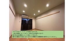 多摩都市モノレール 大塚・帝京大学駅 徒歩13分の賃貸マンション 1階1Kのリビング/ダイニング