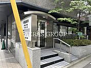 大塚診療所 731m