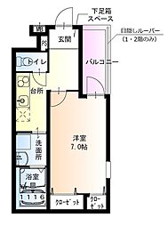 フジパレス吹田垂水町3番館 1Kの間取図画像
