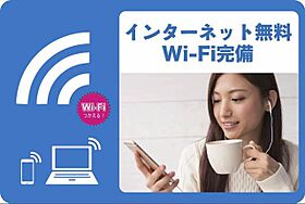 セピアコートＬ 00105 ｜ 栃木県小山市犬塚８丁目1-5（賃貸アパート1K・1階・28.20㎡） その9