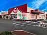 周辺：ヤックスドラッグ千葉山王店 427m