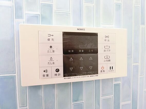 ラ・フレーズ調布_その他_1