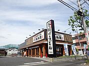 丸亀製麺足立店 526m
