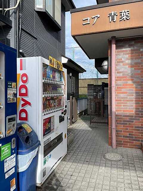 7 / 11