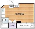 大栄パレス5階5.2万円