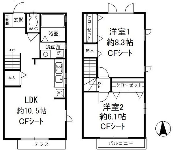 detached 東京都国立市中２丁目19-34

地図を見る