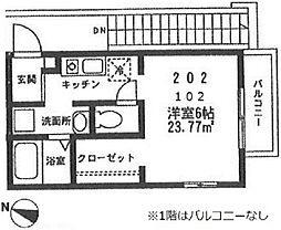 京王相模原線 南大沢駅 徒歩23分の賃貸アパート 2階ワンルームの間取り