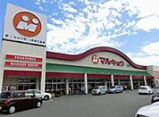 マルショク今宿店 896m