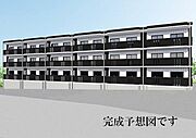 外観・土地
