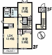 ヴィアソーレ光 0205 ｜ 島根県出雲市湖陵町三部923-1（賃貸アパート2LDK・2階・60.87㎡） その2