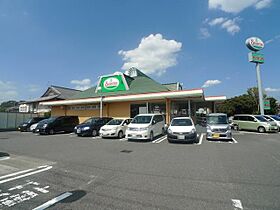 ハイム・ガーツラントＢ 00202 ｜ 埼玉県蕨市錦町２丁目1-15（賃貸アパート1K・2階・28.20㎡） その13