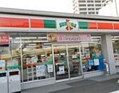 サンクス品川平塚店 326m